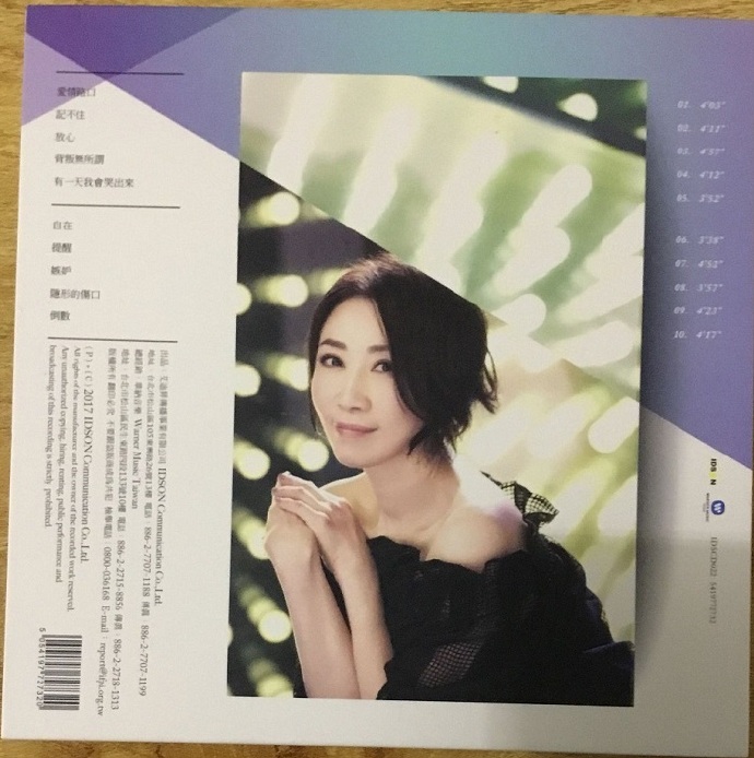 6611fb5ec820260331145834