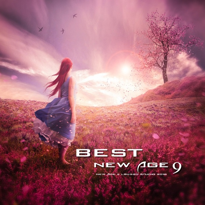 VA-BestNewAge9《最佳新世纪》(2018)[FLAC]|591HiFi