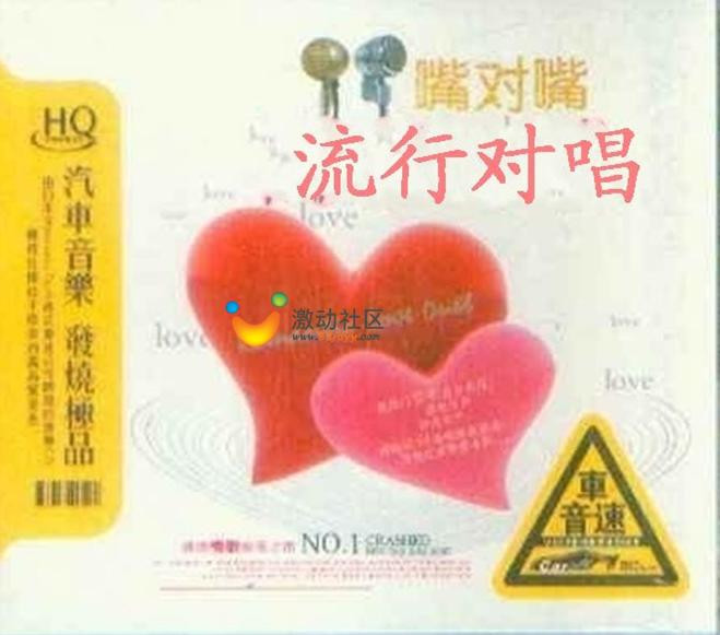 弗拉门戈吉他：Armik-反思(Reflections)2012[DTS-WAV]|591HiFi