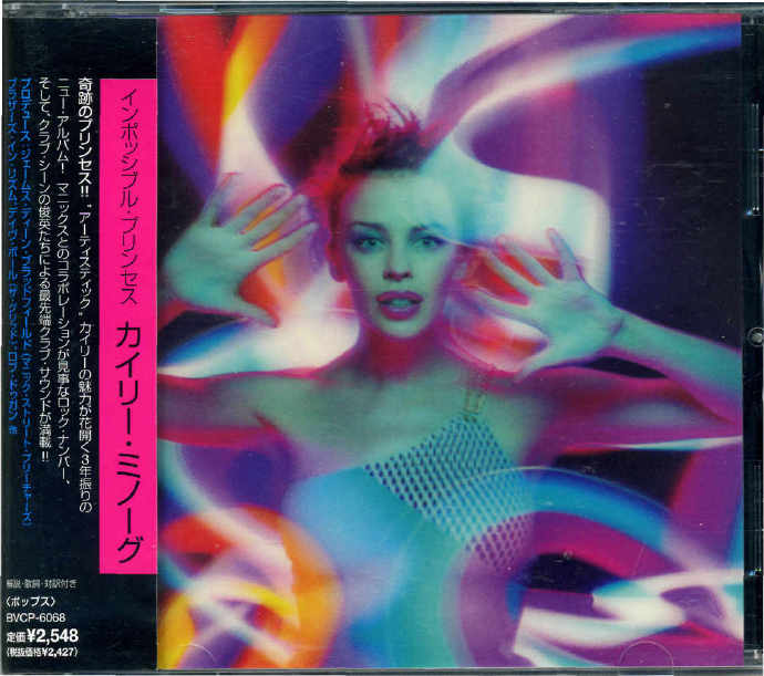 KylieMinogue-1997-ImpossiblePrincess(BVCP-6068)[WAV整轨]|591HiFi