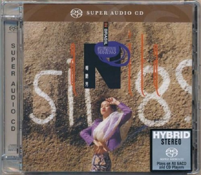 梅艳芳-BRASil89夏日恋人SACD[首批限量版](2015)[SACD-ISO]|591HiFi