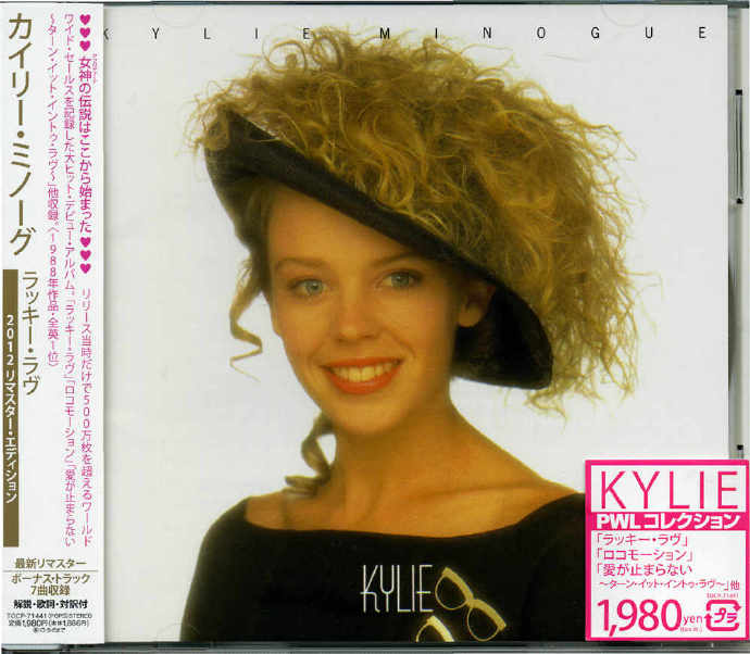 KylieMinogue-2012-Kylie(Remastered)(TOCP-71441)[WAV整轨]|591HiFi