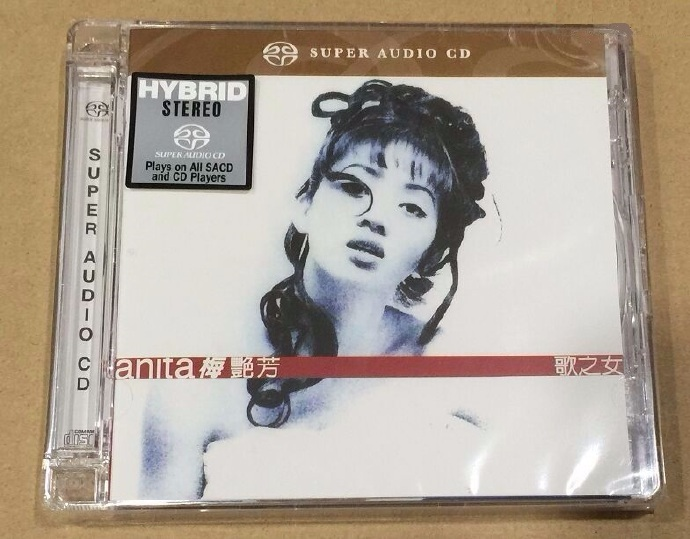 梅艳芳-歌之女SACD[首批限量版](2017)[SACD-ISO]|591HiFi