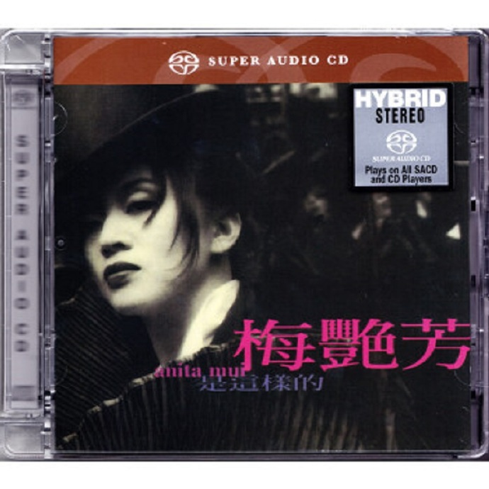 梅艳芳-是这样的SACD[首批限量版](2016)[SACD-ISO]|591HiFi