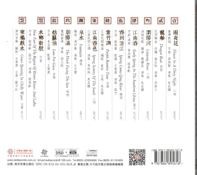 d2b5ca33bd20260528133815