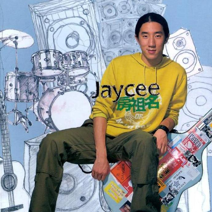 房祖名.2004-Jaycee2CD【太合麦田】【WAV+CUE】|591HiFi
