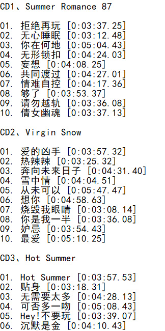 d2b5ca33bd20260531013642